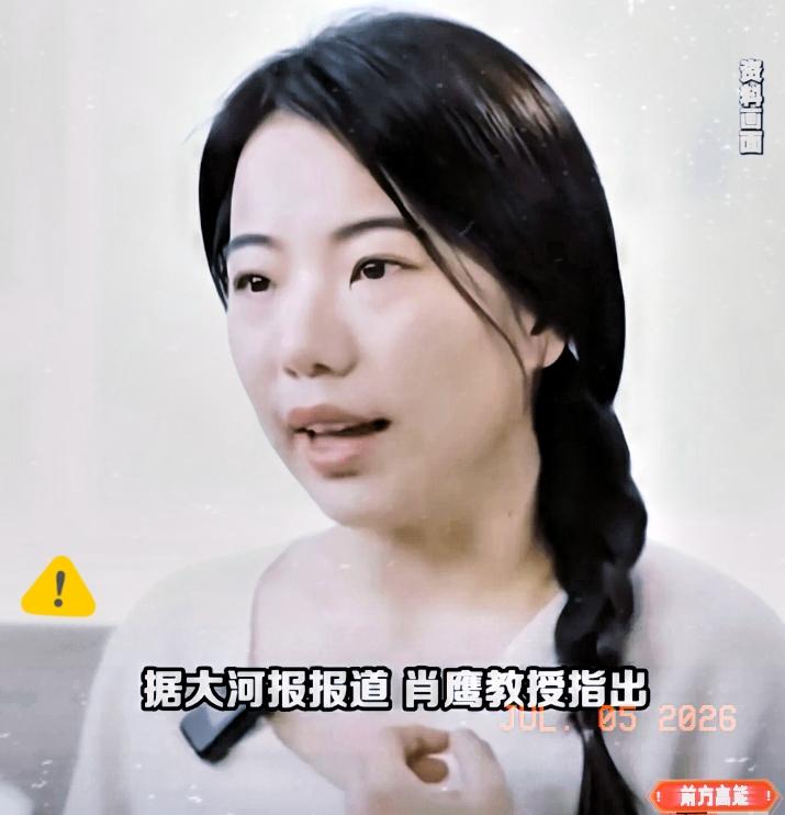 二十多年，一句话都没说清楚蒋方舟icon到底有没有造假，我不作评论。
