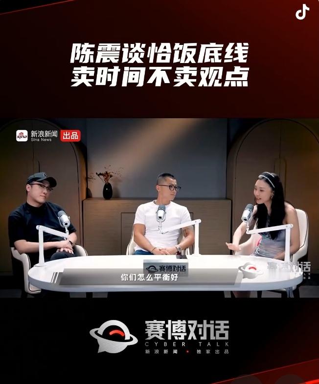 小米这波彭程汽车，车圈大V们集体团建，唯独陈震连标点符号都没给一个。这哪是沉默，这是把“我不高兴”焊