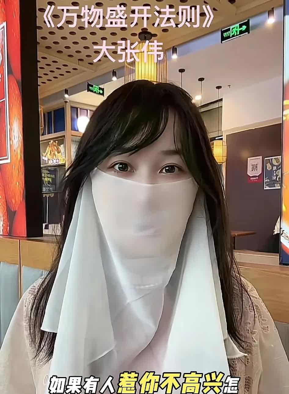 王婆说媒舞台上的泡面姐，已经赢嘛了！河南的七月，格外燥热，干旱。王婆的舞台上