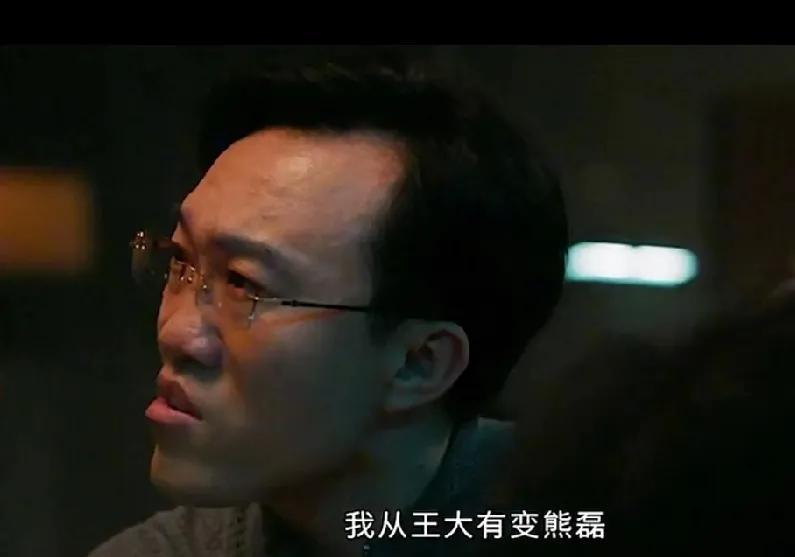 5.《以法之名》。陈胜龙如今已经疯了。逮谁咬谁。万海眼见着专案组来了，心思开始活