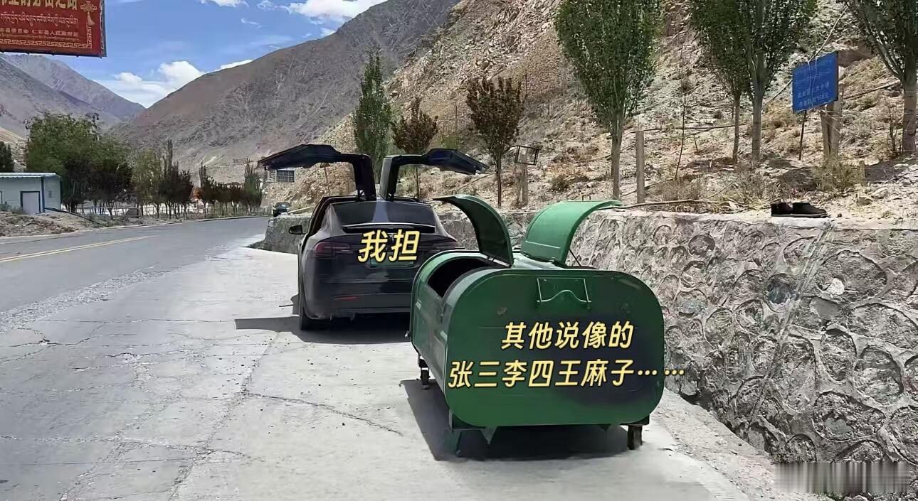 每当有人说自己长得像王一啵/肖赞，我的感觉：