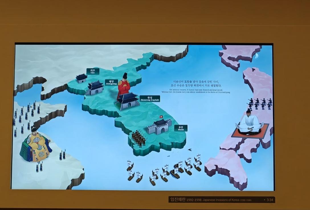 棒子的地图，半岛放得很大，大到永远看不到东方大国的全貌！能看出这是棒子地图简单