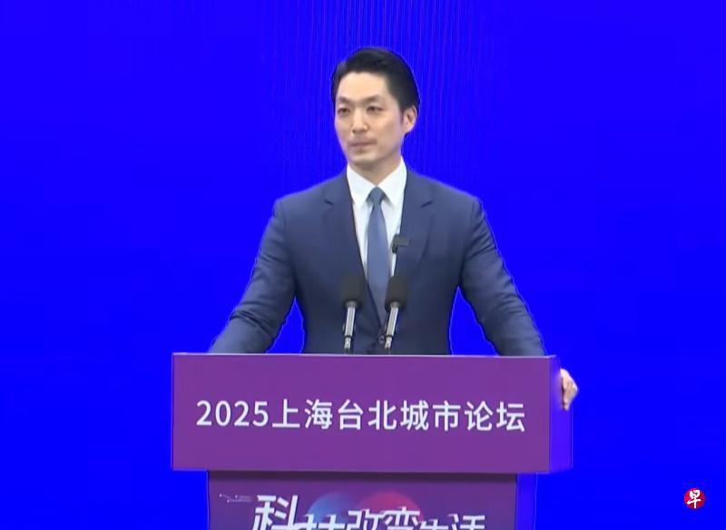 蒋万安来了！今天（12月28日）蒋万安从台北来到上海，出席双城论坛。我们给他的定