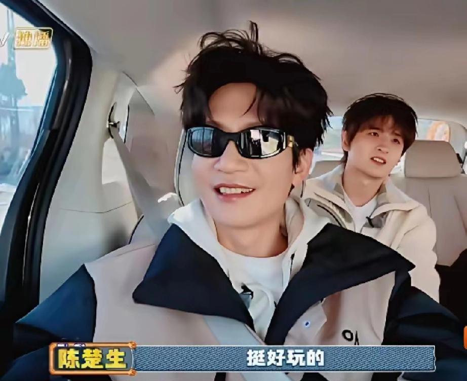 陈楚生承认了！3月14日冲上热搜，自曝掉进短剧坑3月1