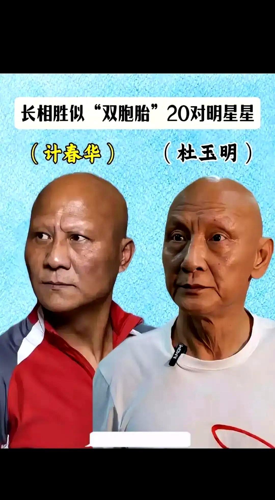 别信什么“小章子怡”了，这个标签差点毁了她。皮相是入场券，实力才是护城河。童