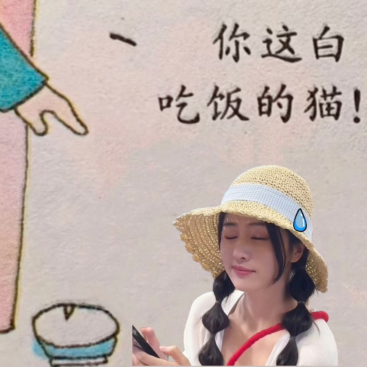 白鹿是婴儿​​​