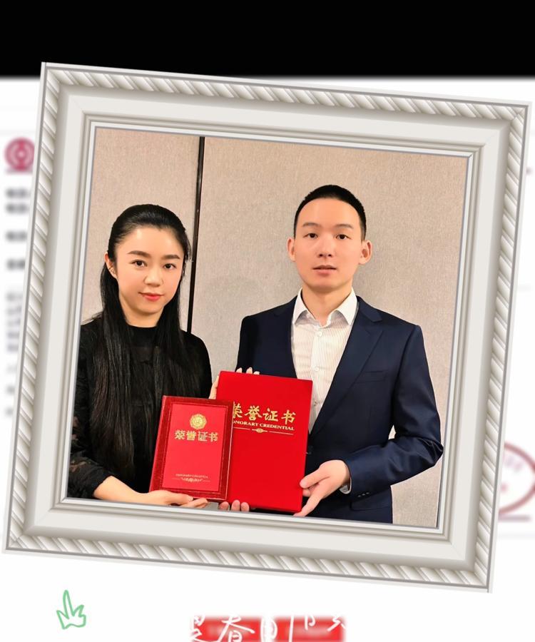 许健华这事儿真得掰扯清楚。原文明确说了谢浩楠捐了50万做公益，但查遍全网2025