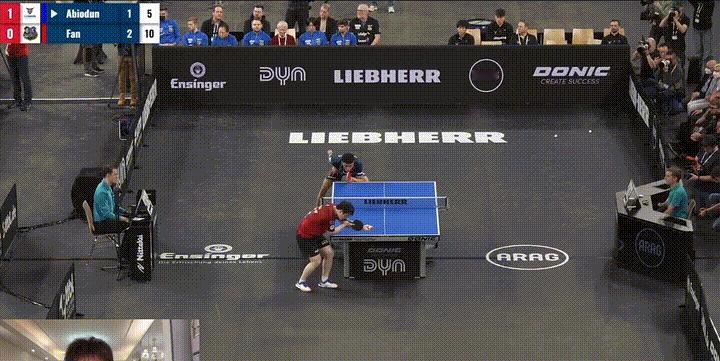 2025-2026赛季德国杯半决赛樊振东3比1阿比奥顿（5，9，-11，5）