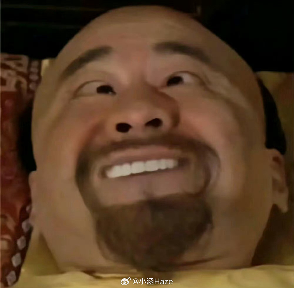 中午好呀！​​​