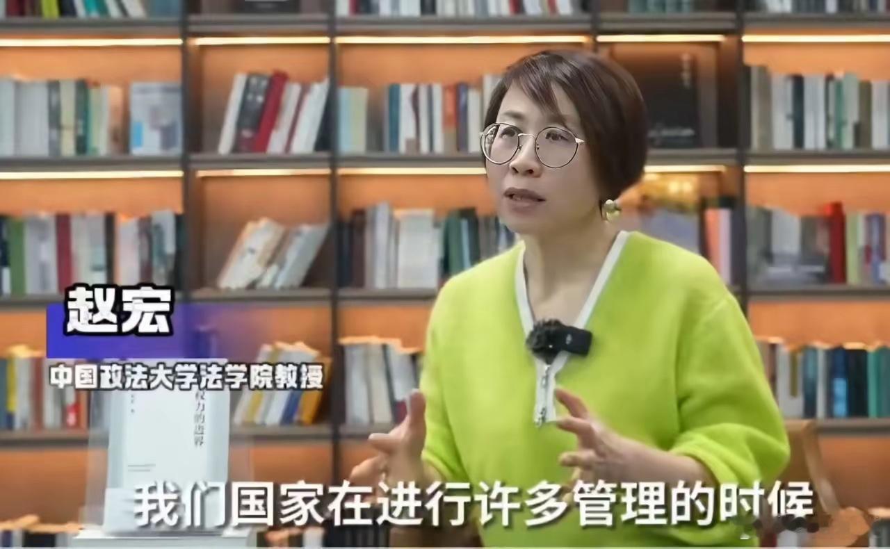 事出反常必有妖。北大赵宏到底为谁说话有什么目的，看瑞典的动机就明白了。如果赵宏真