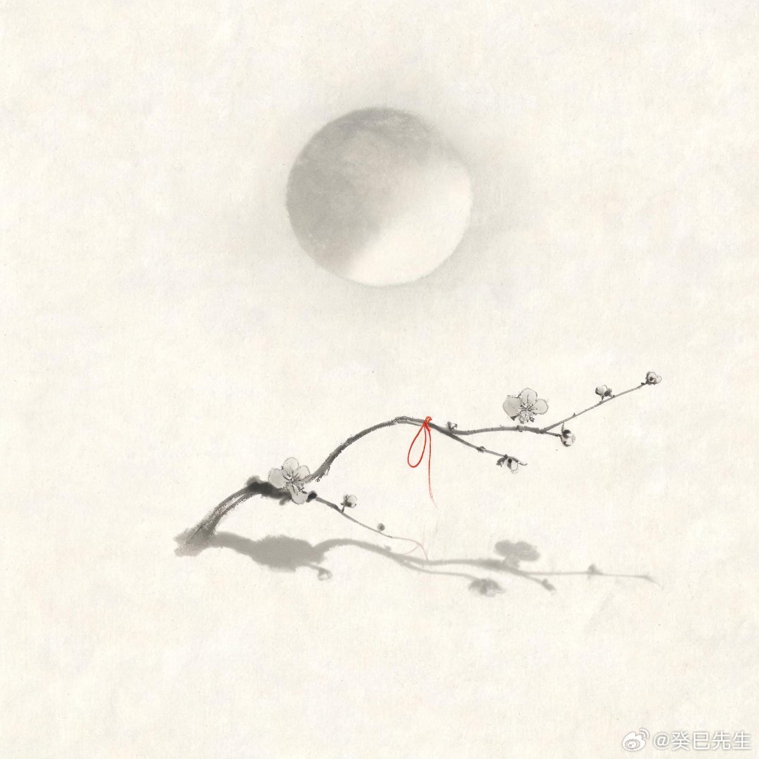 日支就是你婚姻的“地基”，你自己是什么性子，最适合跟什么样的人相处，两个人在一起是互相暖还是互相耗，