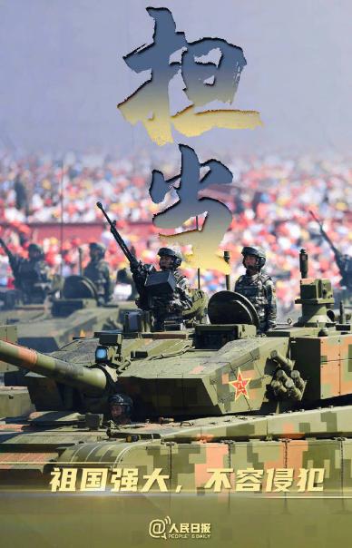 现在咱们不得不承认一个事实，澳大利亚、秘鲁、立陶宛、荷兰、菲律宾、柬埔寨、尼日尔