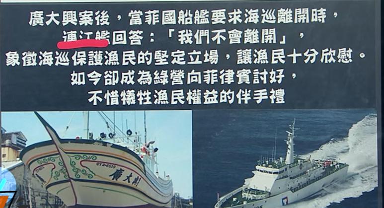 昨日亮哥还在怒批国民党民进党无视大陆给予的机会，对统一方案的参与消极怠工做鸵鸟，