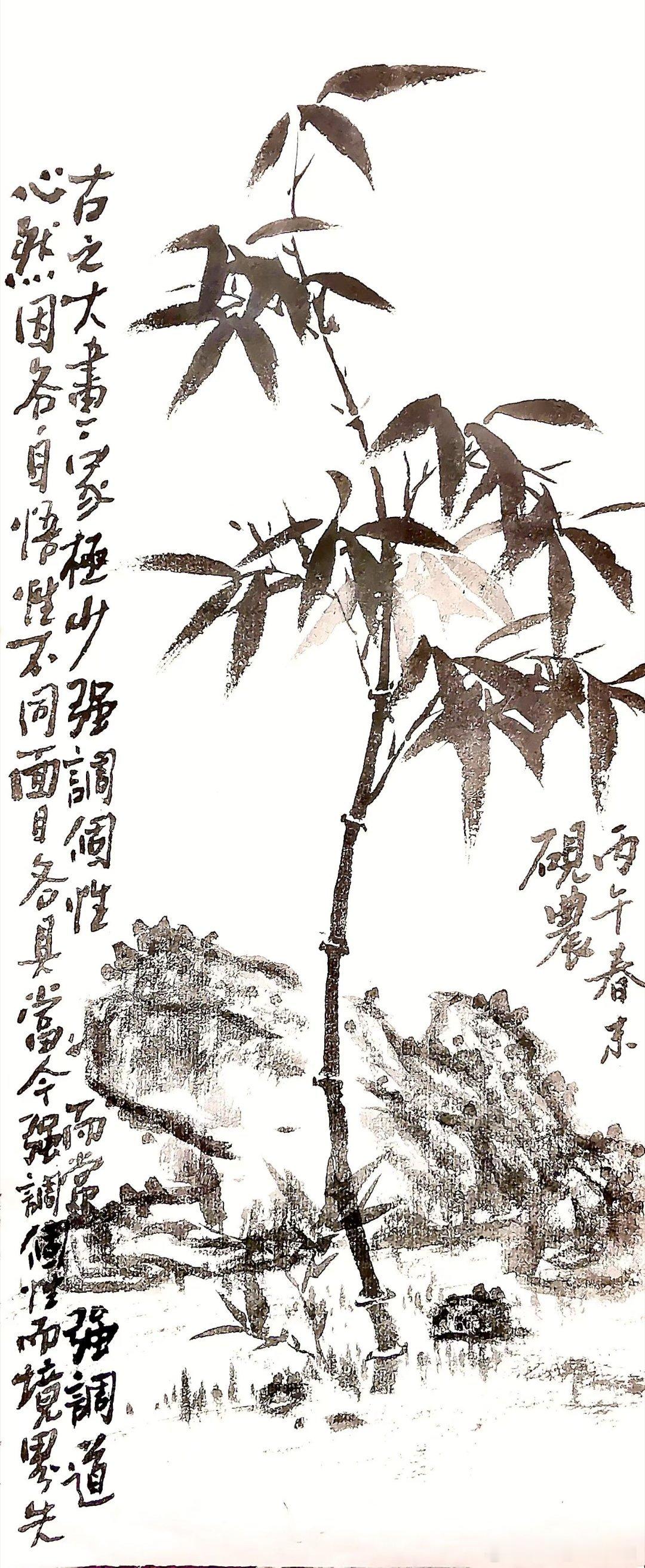 【好友新作】1诗书画家石梦松，2画家薄万秋（鱼王），3书画家崔学坤（中国葡萄王）