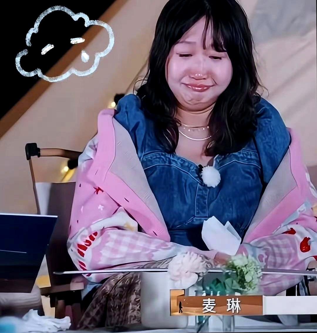 麦琳这次是真把不少人看愣了，前阵子还被说状态一般，转头就瘦出了新感觉。她从14