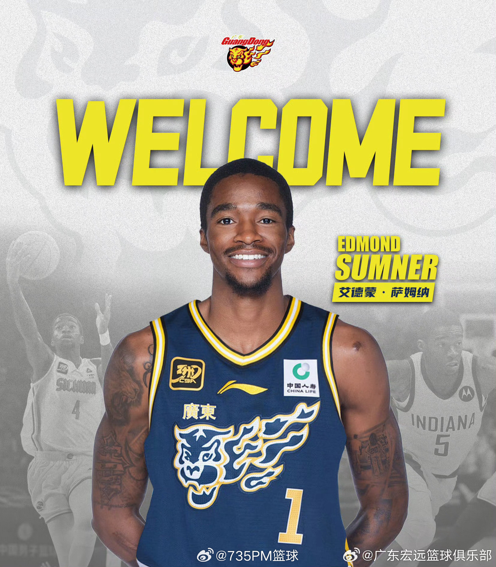官宣！🧋🧋🧋广东男篮官宣萨姆纳加盟广东男篮得到萨姆纳签约权