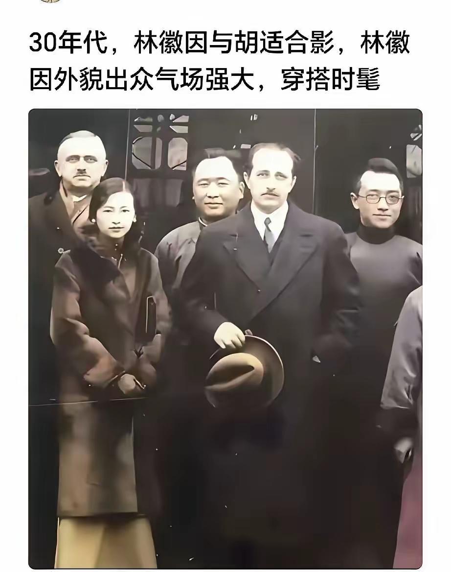 放到现在依然时尚不过时[赞]
