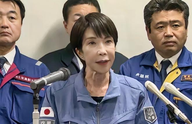 高市早苗亲自出面反咬一口！日本首相高市早苗亲自露面指责中方，强调表示日本将会密切
