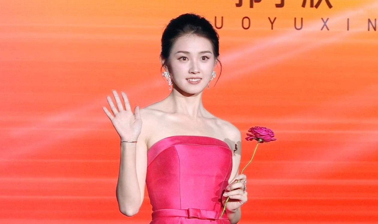 短女今天谁最美都是直截郭宇欣|王小亿|六金|锦子|赵夕汐|王格格|刘念|余茵|