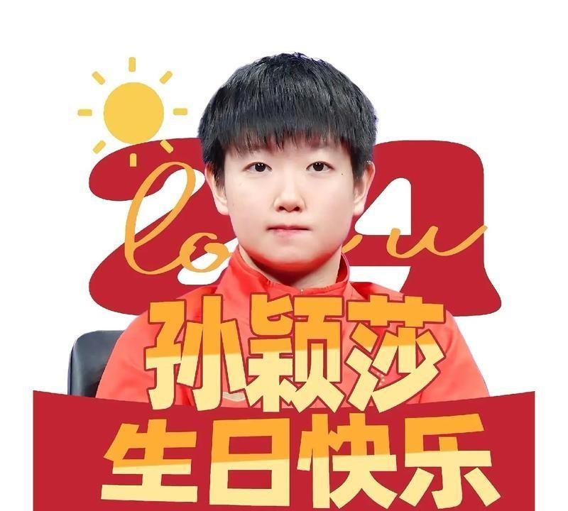 莎莎25岁生日，她怎么过？周雨直播里把大实话说透了，说莎莎不过生日，眼下每天都三