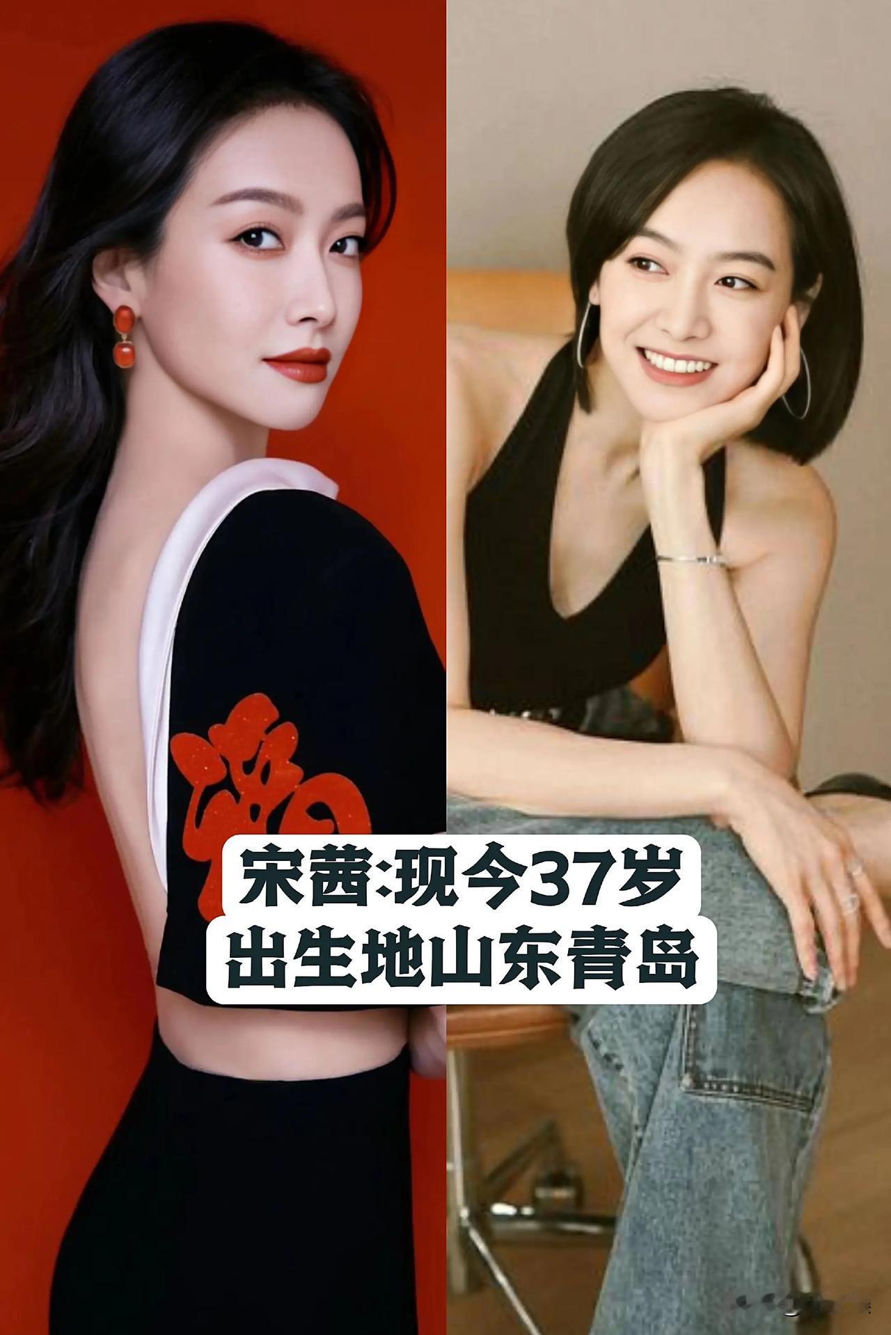 从“山东走出来的”18位美女明星今昔对比