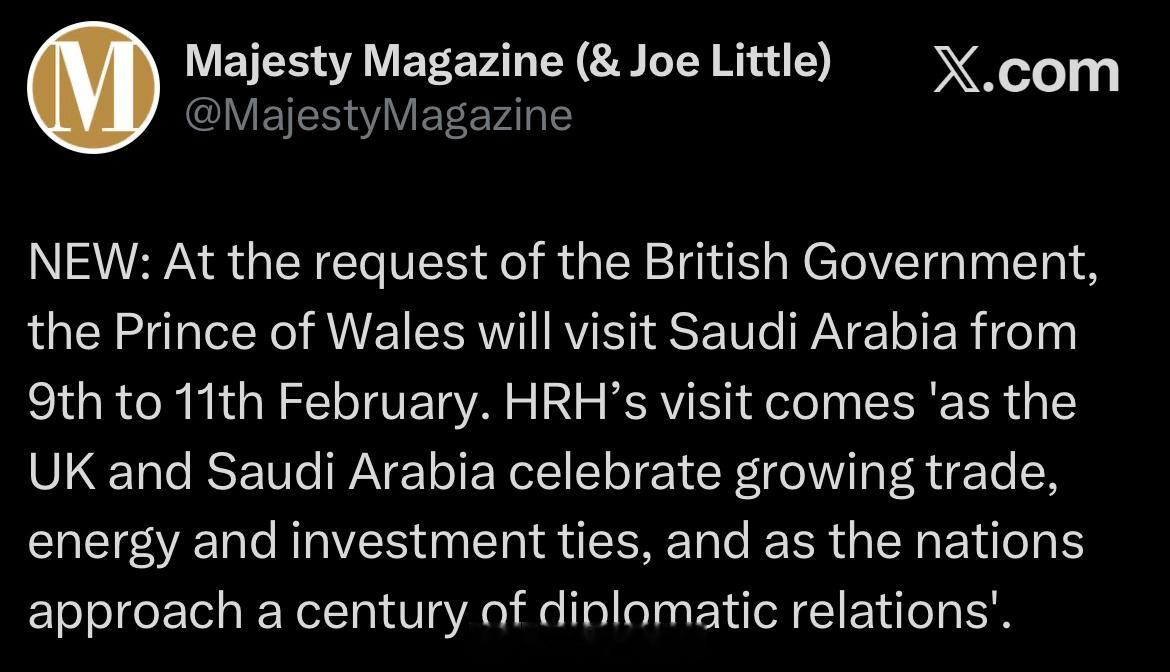 威廉王子【预告】肯辛顿宫宣布，应外交发展办公室要求，威廉王储将于2026年2