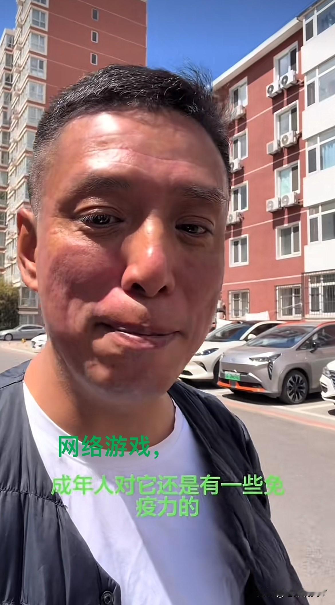 贾旭明针对网络游戏，发表一个看法，瞬间，让网络游戏“实至名归”。近几年，以大