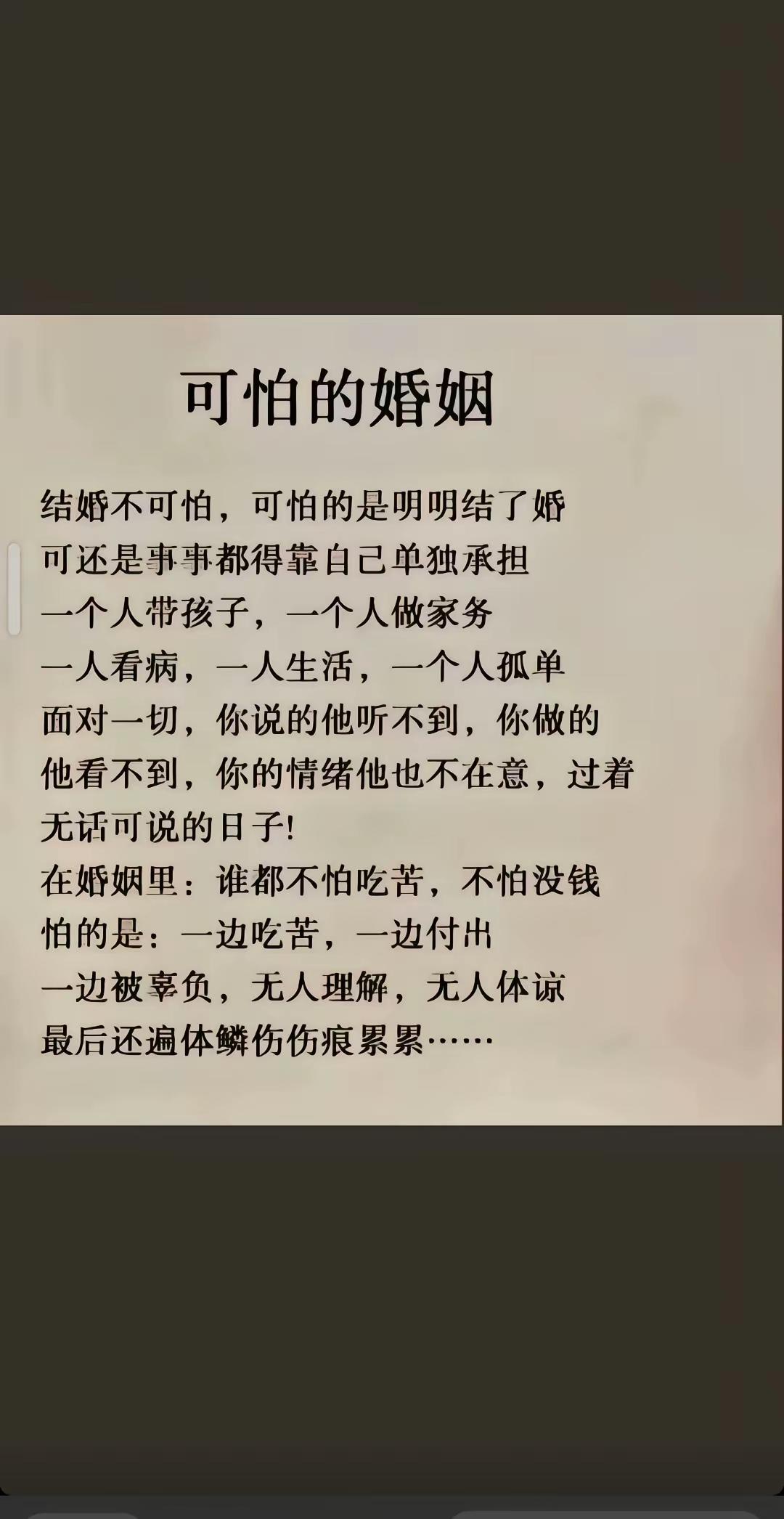 其实一个人也可以过的很好