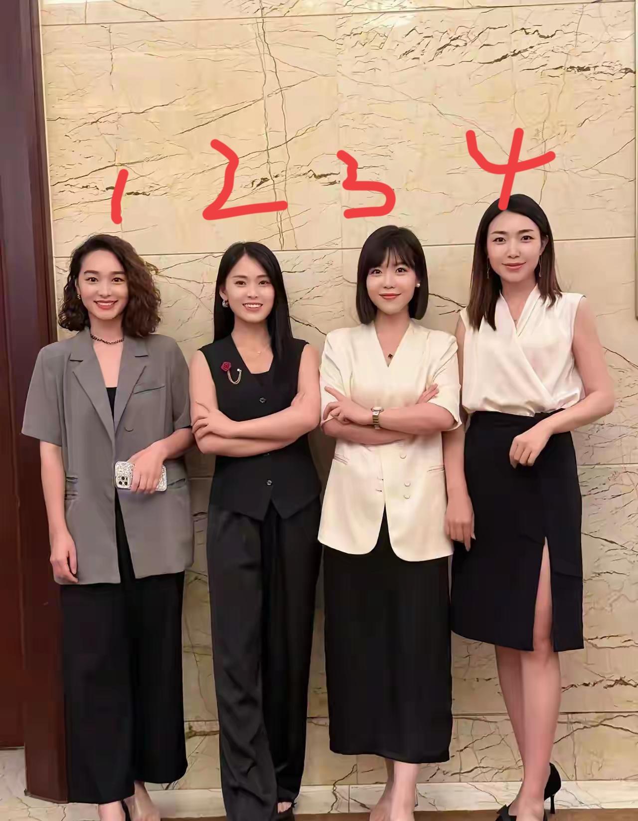 1号最美，不接受反驳！