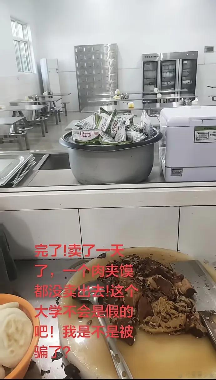 宝爸创业~大学卖肉夹馍~便宜租了大学食堂一个窗口~7月8月租金便宜租2个月~