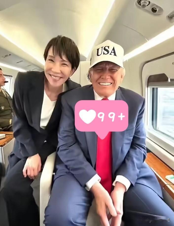 这下出名了日本前首相相马一雄与特朗普互动甚密，二人有“战友”之情。在高市