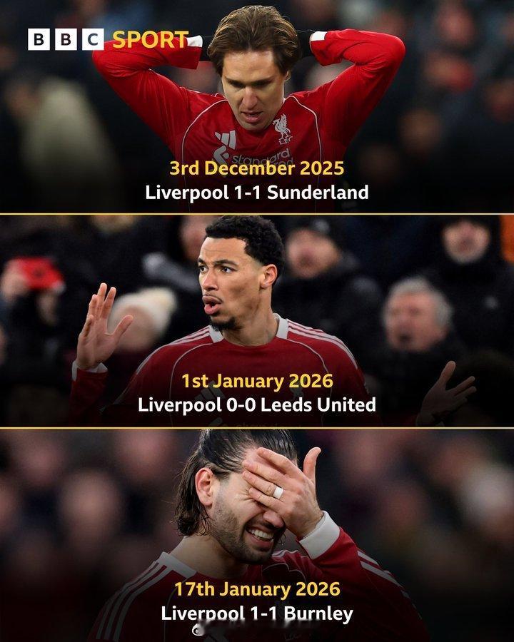 【虐菜无力】自1980-81赛季以来，利物浦首次联赛主场对阵三支升级马球队都没有