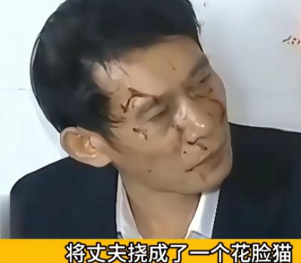 浙江杭州，一对夫妻结婚多年，一直各自睡在不同房间。某天，妻子觉得有些寂寞，便主动