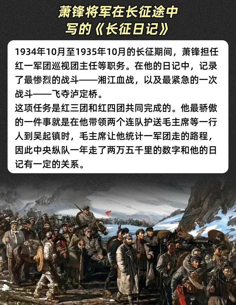 长征开始后，红军逐渐发现一个现象：如果只是借道过境，地方军阀大多只是象征性地抵抗