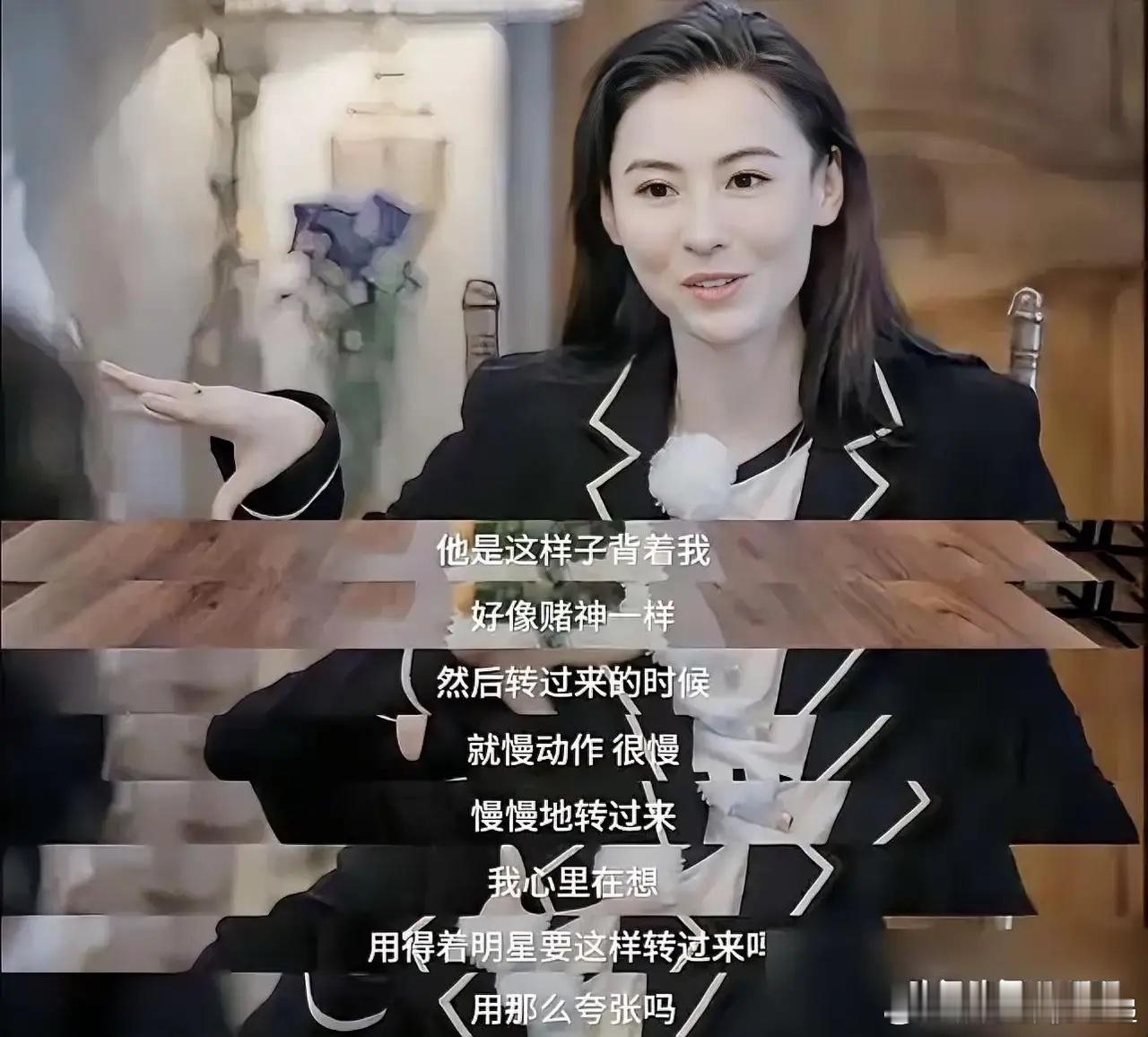 周星驰公司亏1.46亿那年，只有张柏芝托人问了一句：要钱吗？都说娱乐圈人走茶凉，