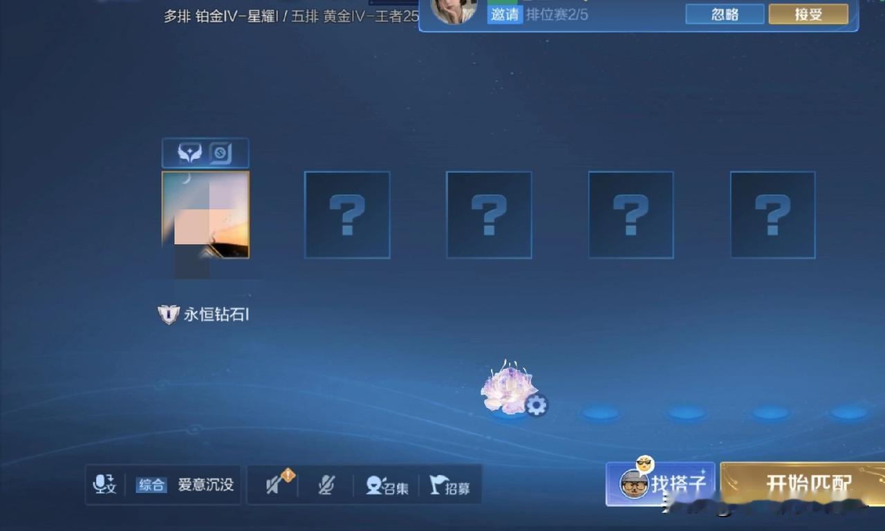 不喜欢跟女的打游戏，感觉女的除了矫情就是骂人抱怨！！有木有同感的？