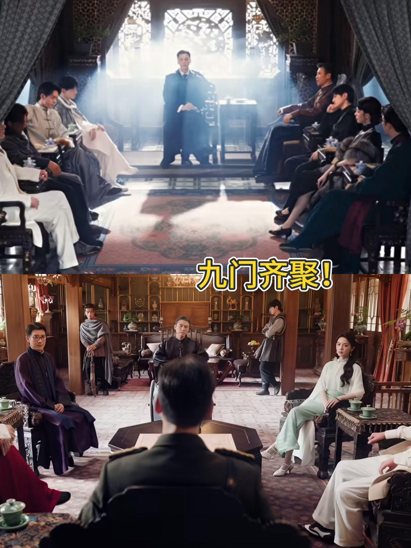 九门缺一门不可九门新月饭点副本开启，吴老狗有难，八门全动！这份同进同退一条心的