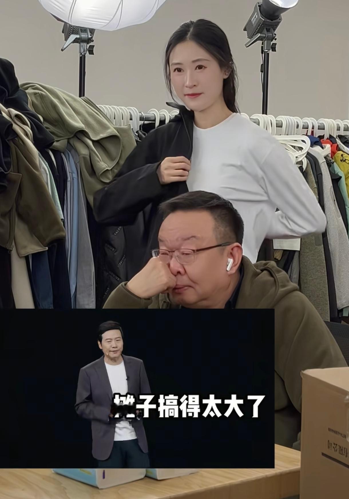 雷军对好朋友陈年是真的好啊，开个发布会都不忘拉好兄弟陈年一把，在发布会上把陈年好