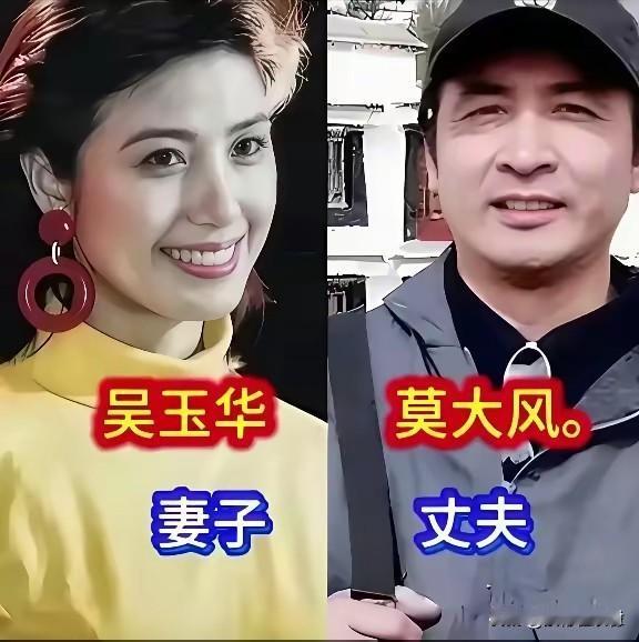 14对明星夫妻，都是老夫老妻，相濡以沫，恩恩爱爱，甜甜蜜蜜，人生得一知己足，你喜