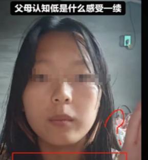 “学费才1.8万，凭什么不让我读！”女孩高考考了512分，上不了公办本科，想读民