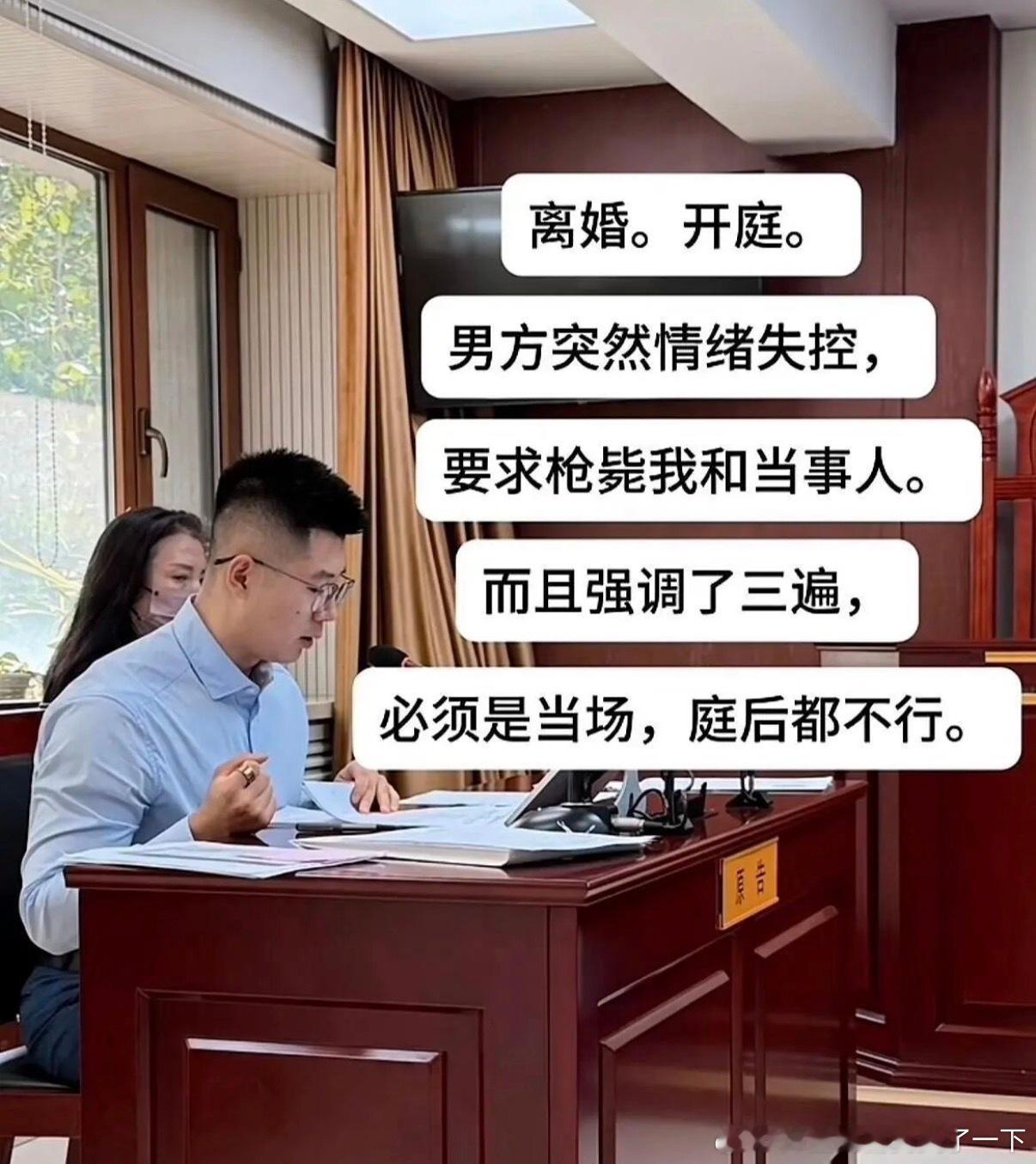 6139换我容易憋不住笑