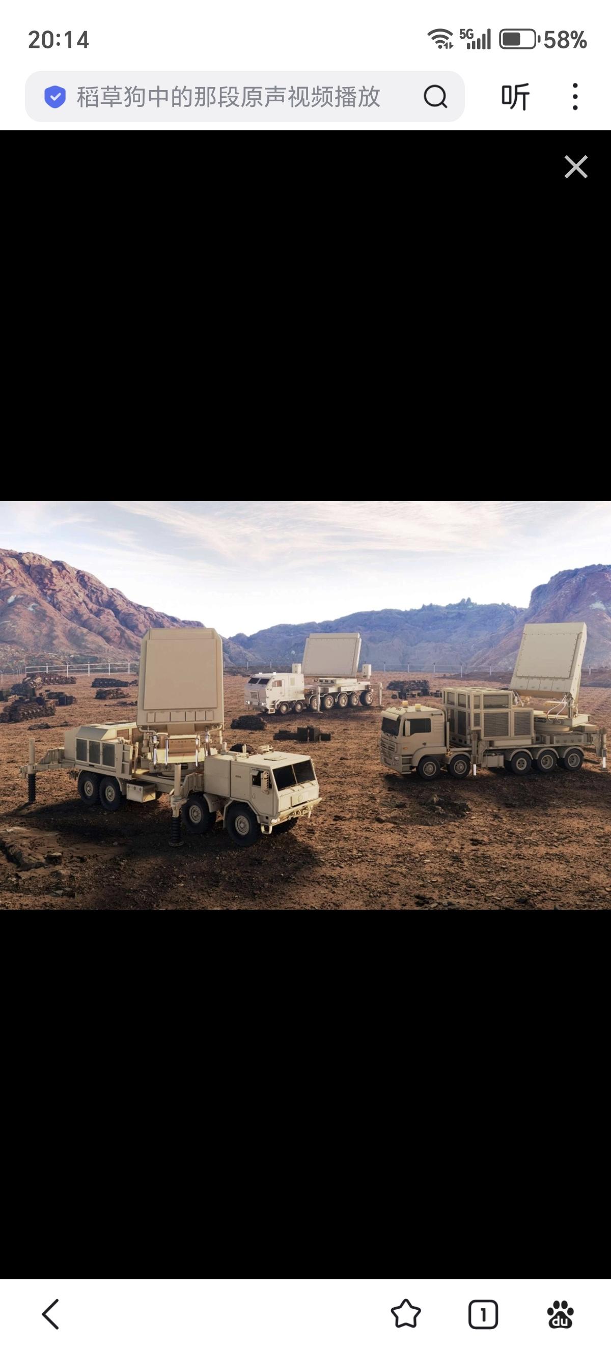 韩国最终确定了加速部署“韩版铁穹”的远程火炮与迫击炮防御（LAMD）系统的实施方