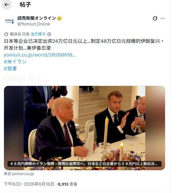 崩老头哪有崩倭倭头来钱快啊……