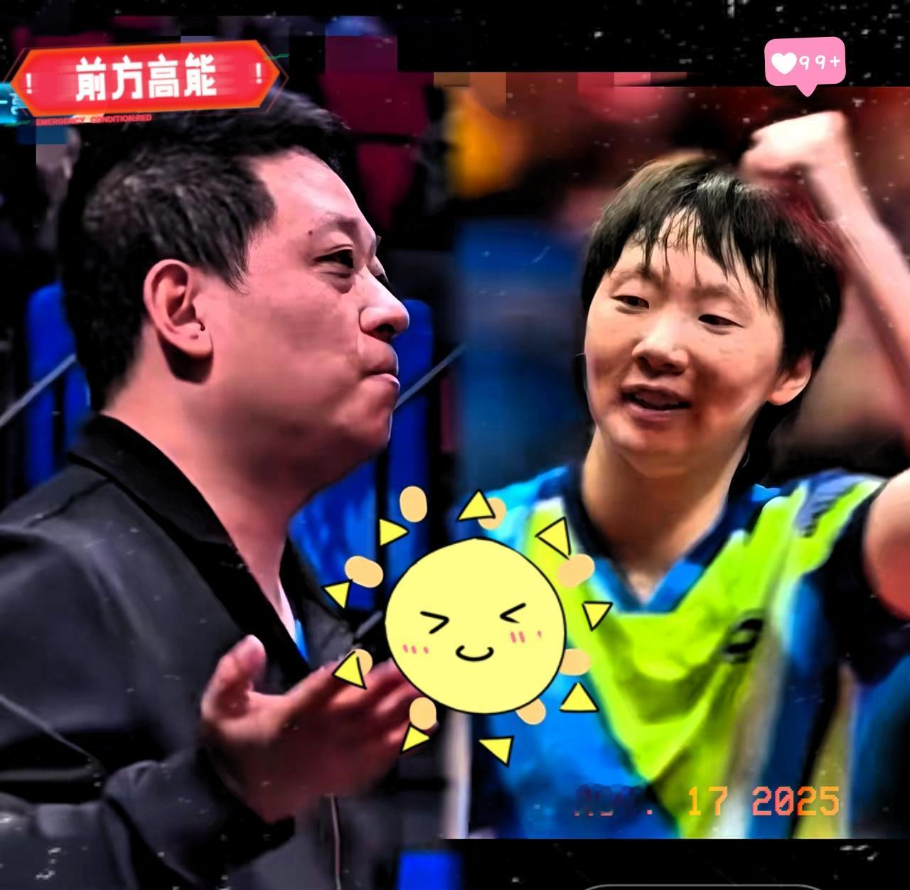 这下好了！不止体育界出名了，全国老少皆知了，王曼昱背后的男人才是大赢家！最