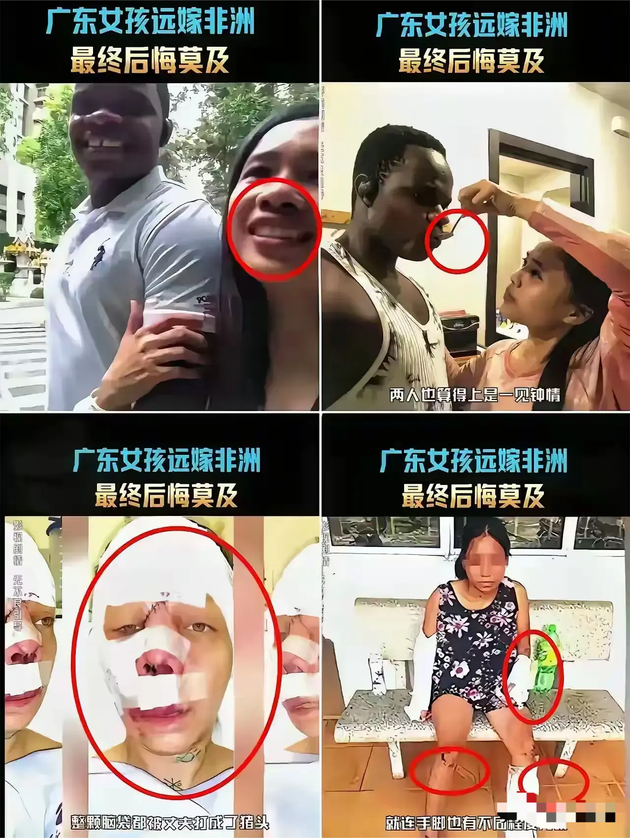 不要介入别人的因果了。俗话说“种瓜得瓜，种豆得豆”。