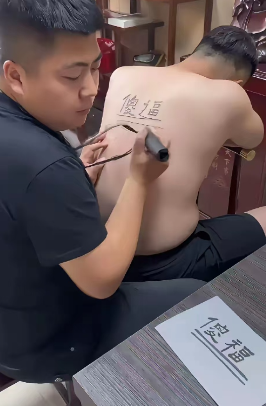 这就很尴尬了……​​​。。。。。
