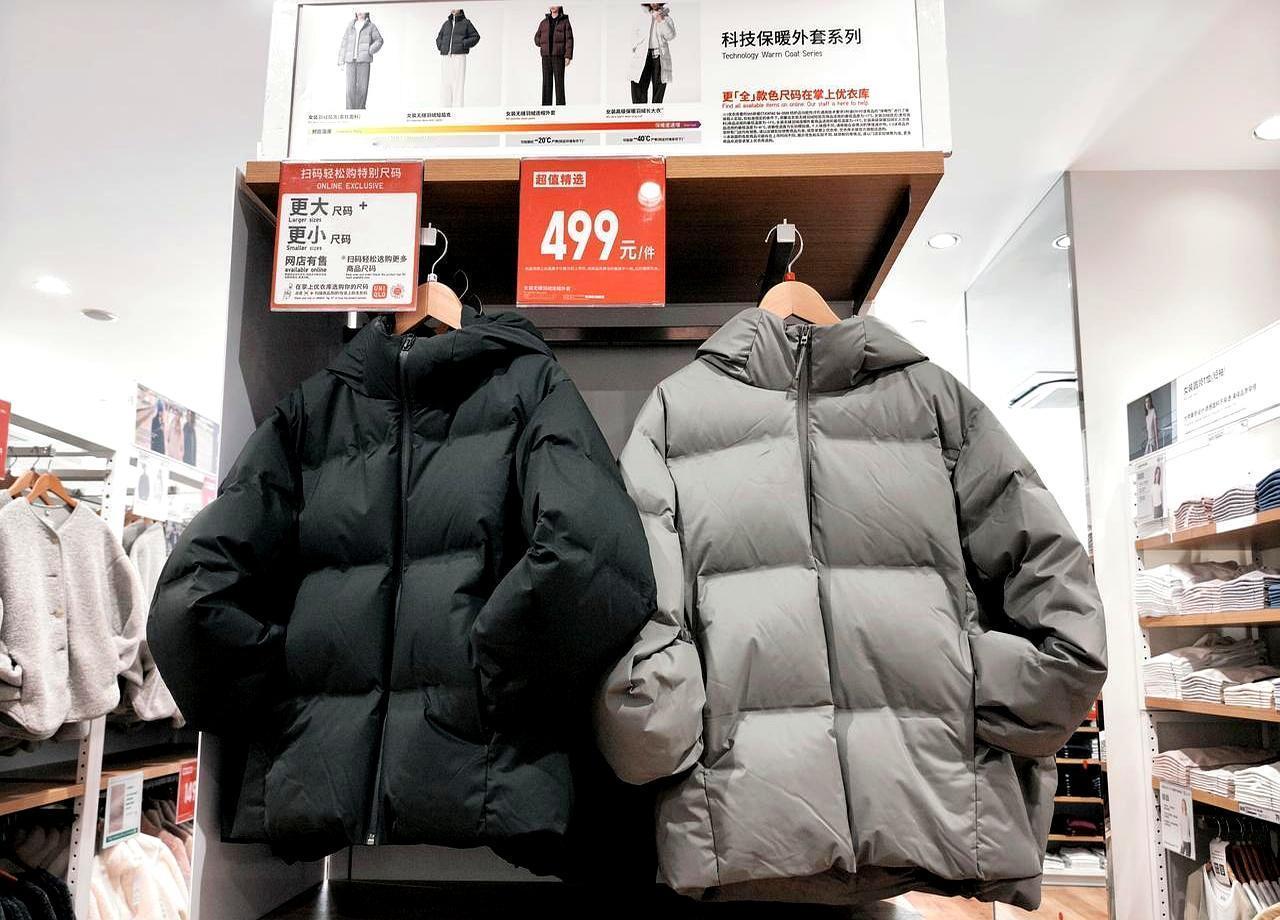 优衣库羽绒服降到499，真别犹豫了。这价格，说实话，连成本都快包不住了。