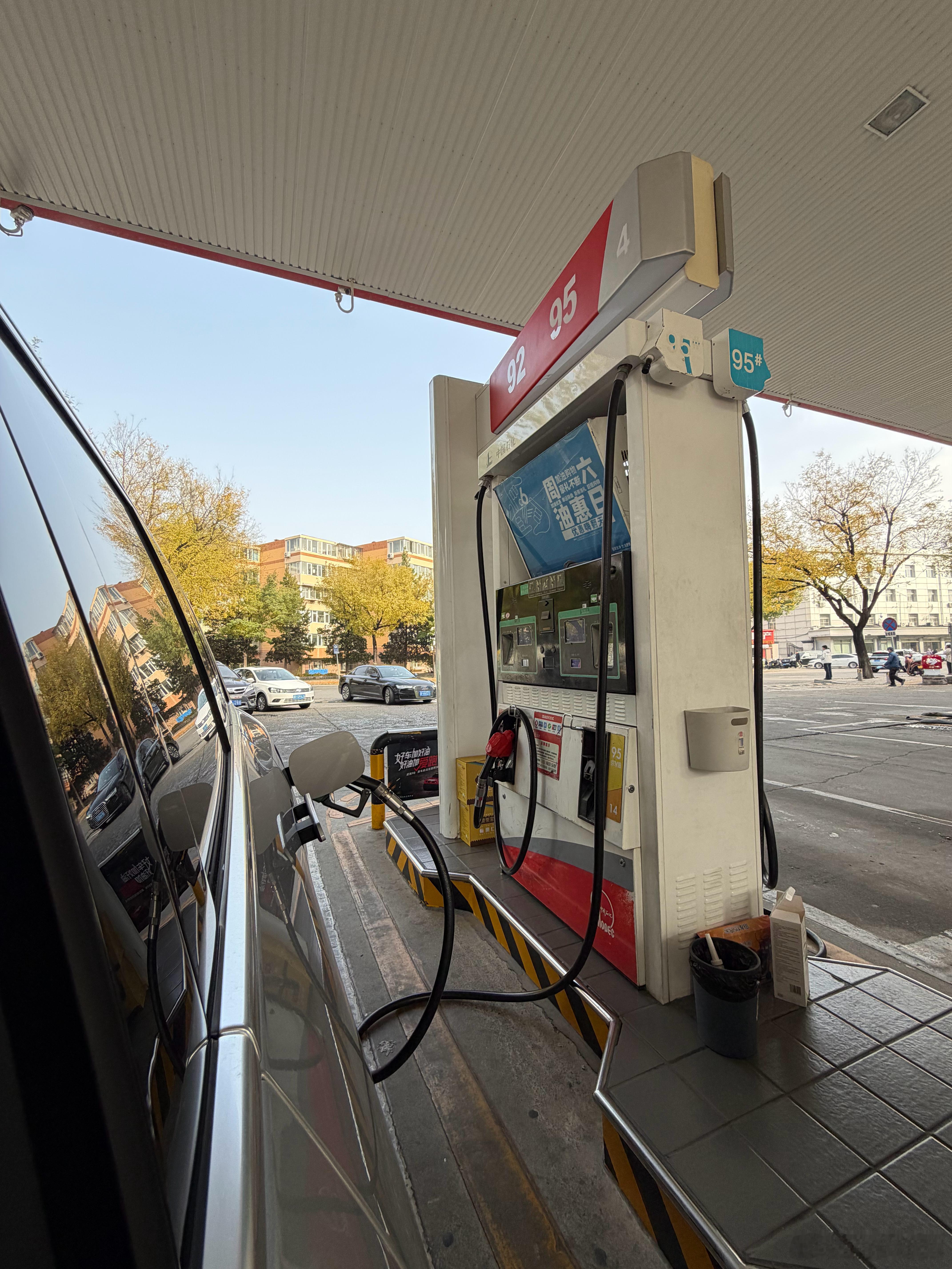 现在的95号汽油每升7.2？一直以为都八块多了我的理想一年加不了三四箱油但是在北