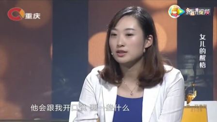 我的母亲独一无二