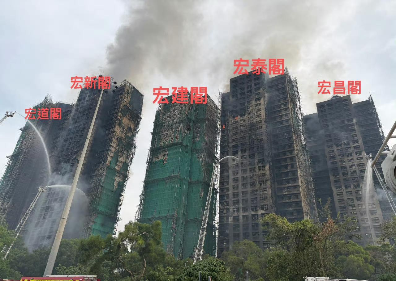 截至今日（27日）上午7时许，记者现场所见，最先起火的宏昌阁外墙全部被烧黑，肉眼